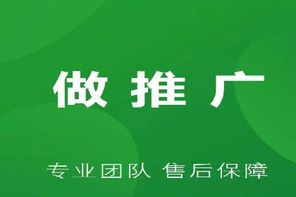 案例分享：SEM代运营推广公司助力企业提升品牌形象