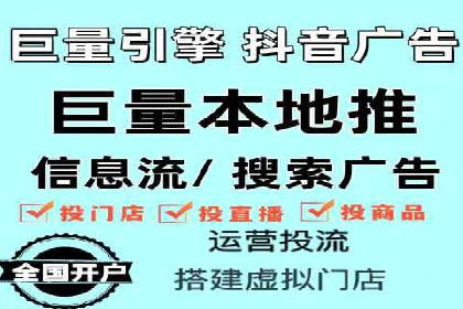 SEM竞价代运营公司成功案例分析